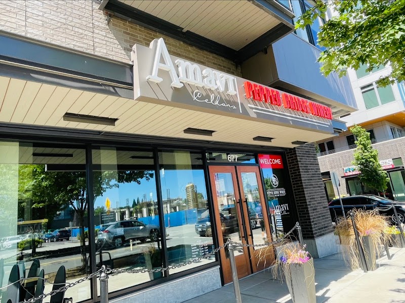 Photo of Amavi Cellars & Pepper Bridge Winery - Tasting Room
